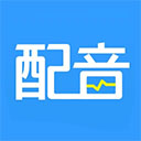 培音配音app最新版