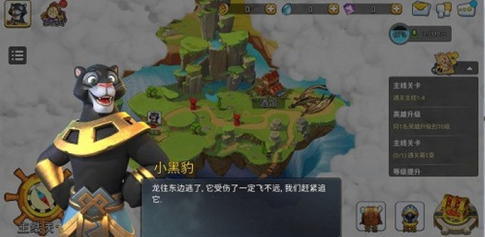 混乱小镇pop官方版