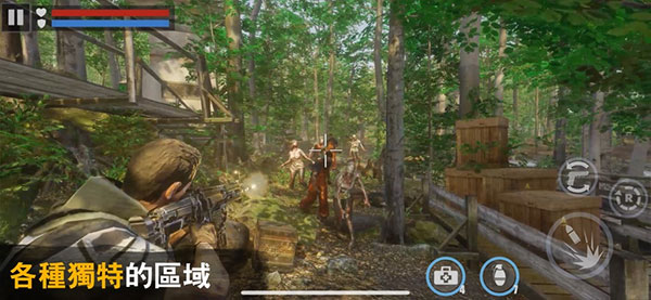 杀戮目标(Dead Target)