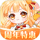 橙光阅读器