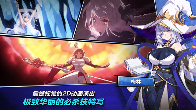 失落之剑