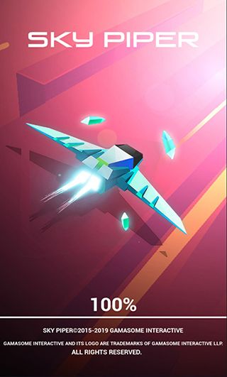 天空风笛