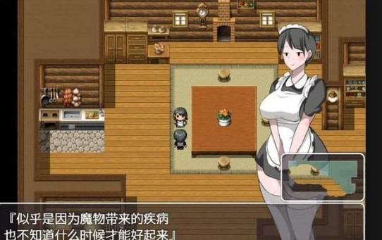NPC无法反抗的世界