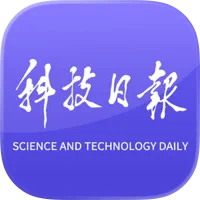科技日报