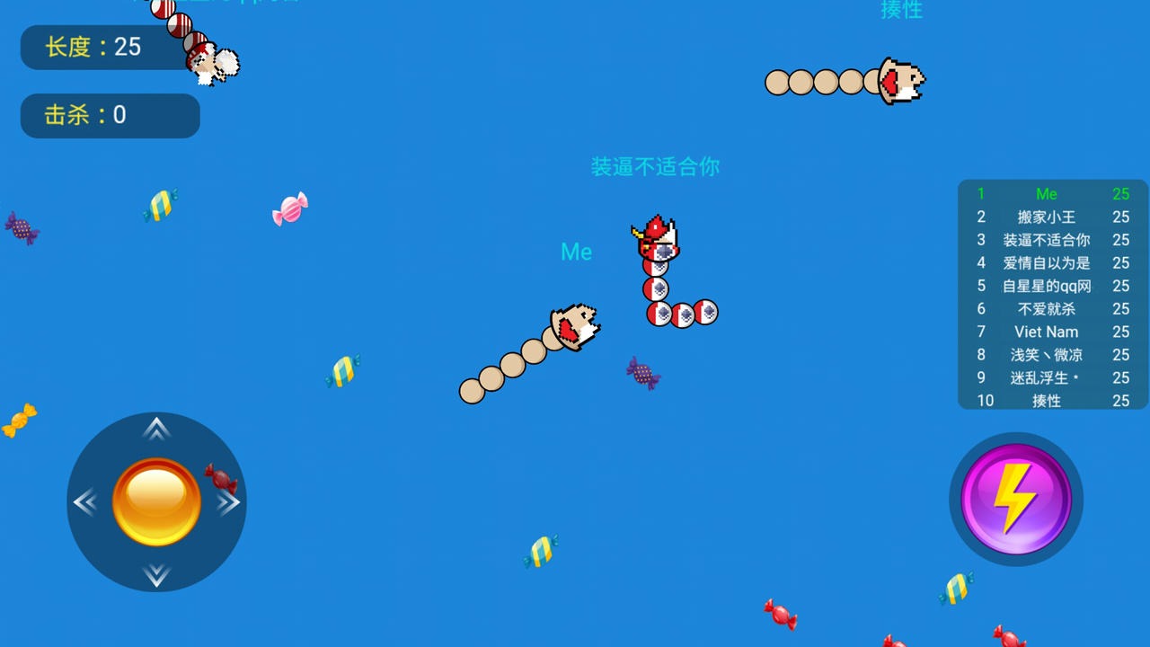 咸鱼大作战