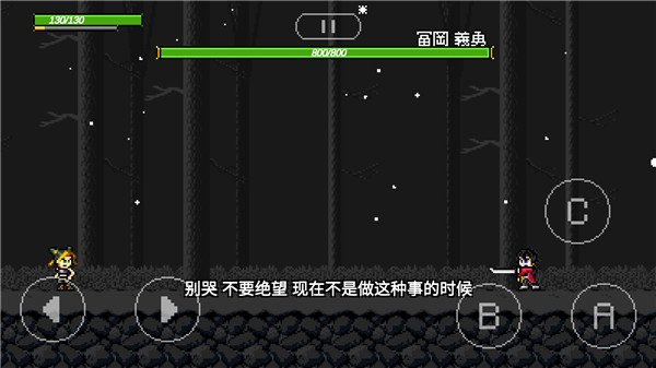 jojo的奇妙冒险x洛克人