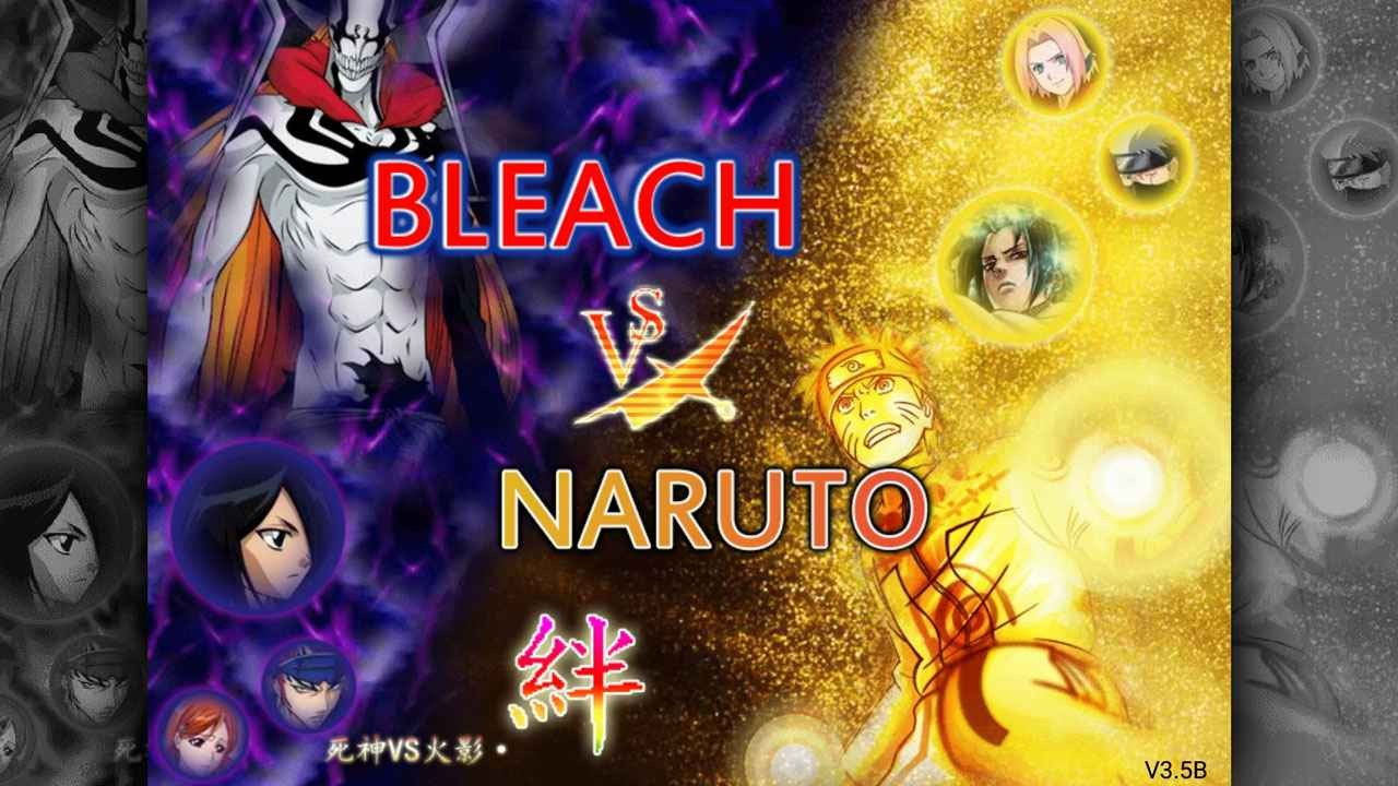 死神vs火影手机最新版