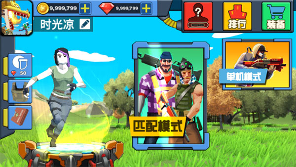 迷你恐龙世界官方版