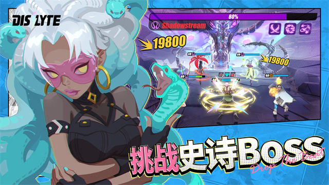 神觉者