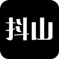 抖山短视频