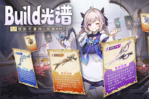 悠星大陆