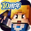 奶块