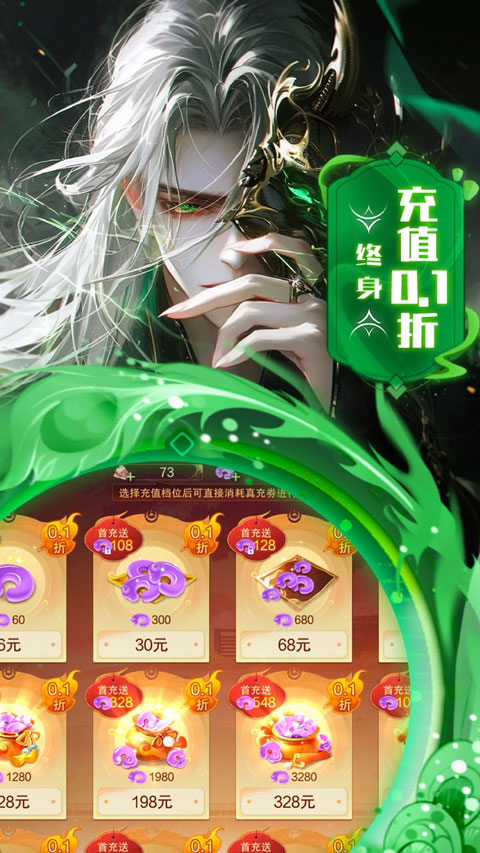 边缘逐梦