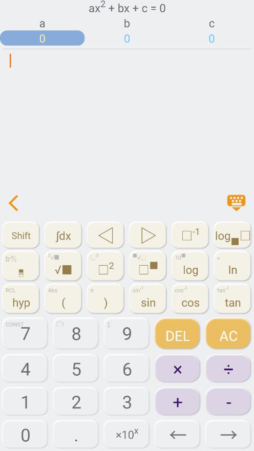 HiEdu580计算器