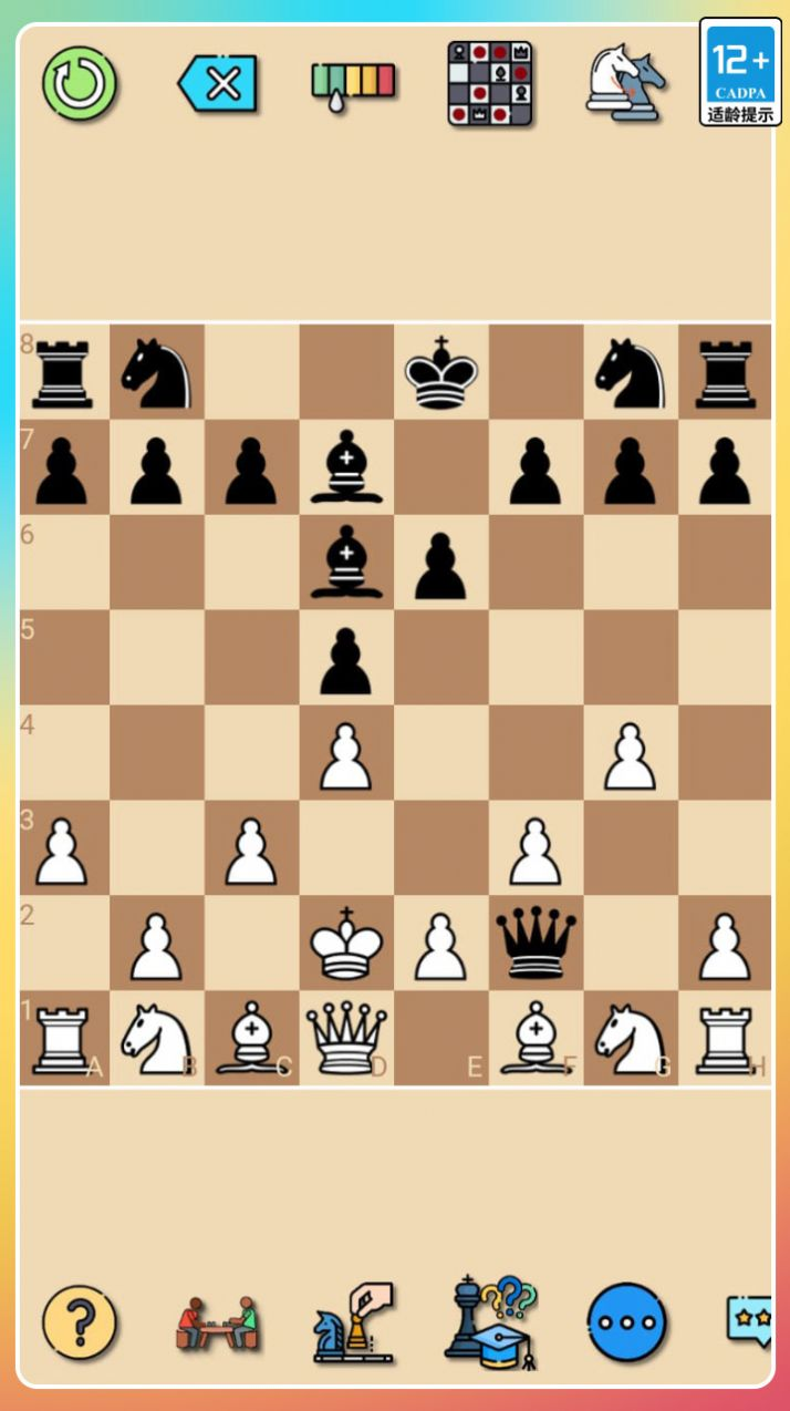 经典国际象棋Chess