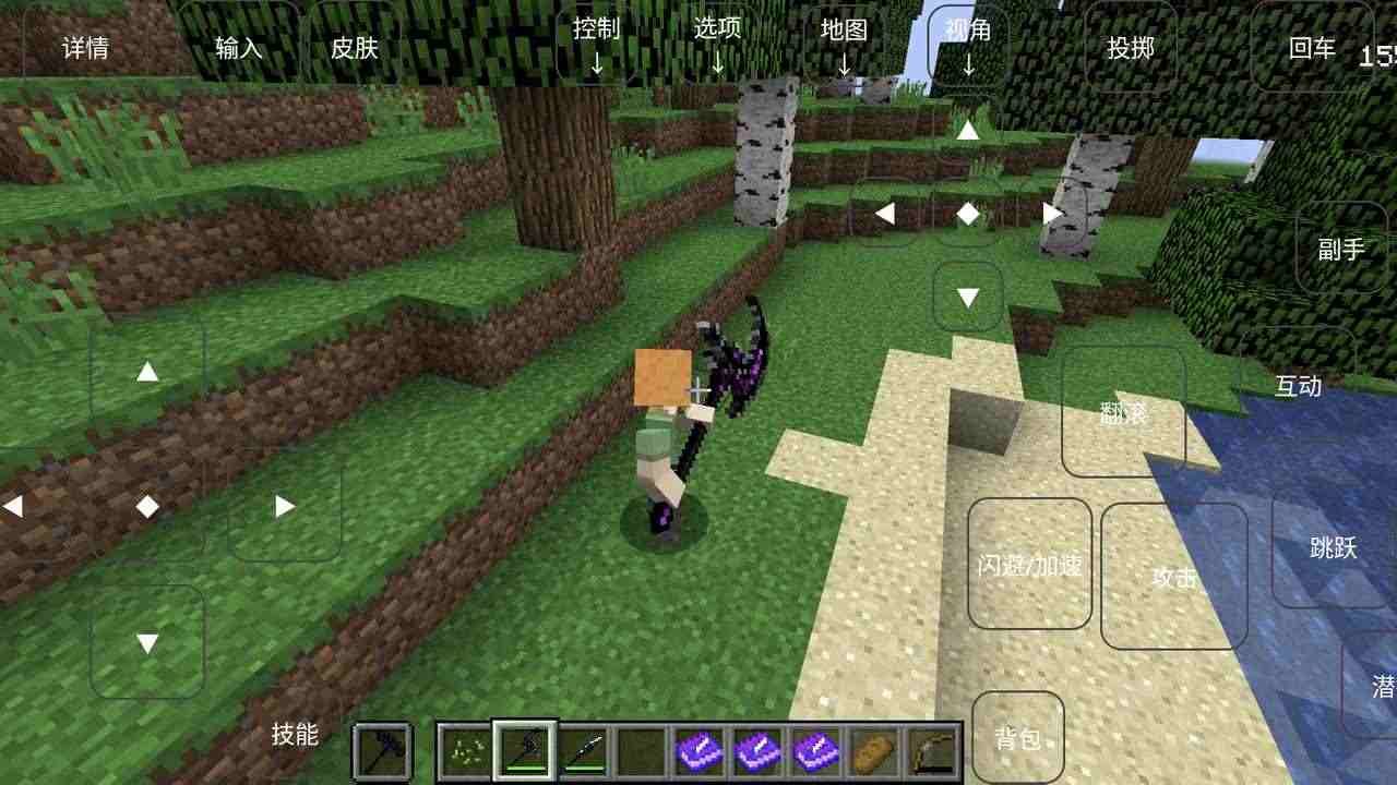 我的世界烦人的村民模组2026最新版