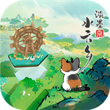 淡墨水云乡安卓版