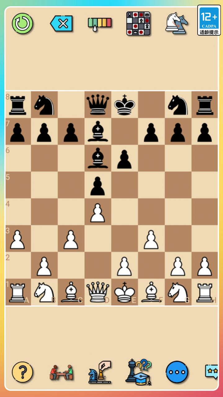 经典国际象棋Chess