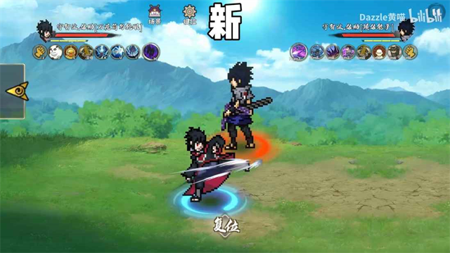 跨界对决最新版