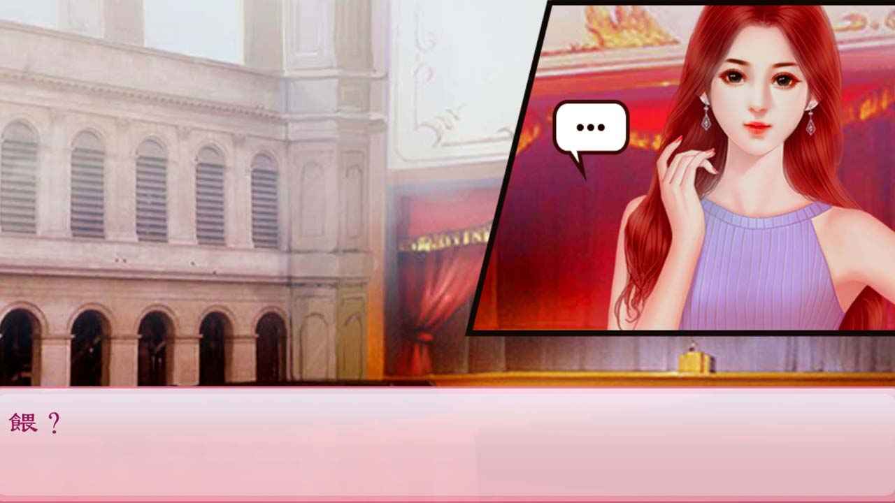 校园海王模拟器中文版