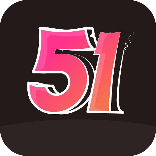 51动漫app手机官方版