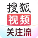 搜狐视频app官方免费版