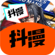 抖漫动漫app官方最新版