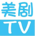 美剧tv
