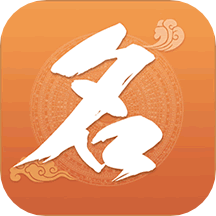 如意宝宝起名取名app官方最新版