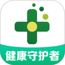 药房网商城app手机版