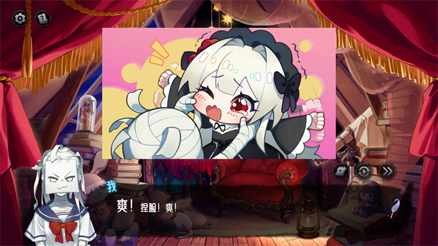 神明也没猜到结局
