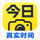 今日水印相机app高清版免费