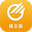 中储智运货主端app最新官方版