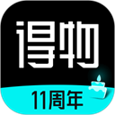 得物