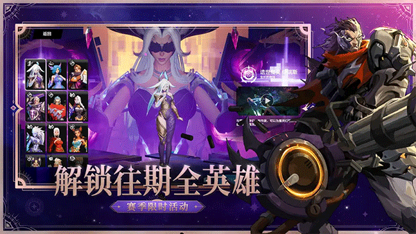 火炬之光无限官方最新版
