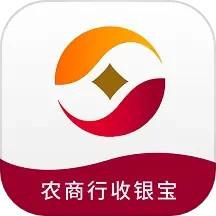 农商行收银宝app官方版