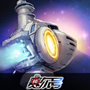 赛尔号巅峰之战最新官方版