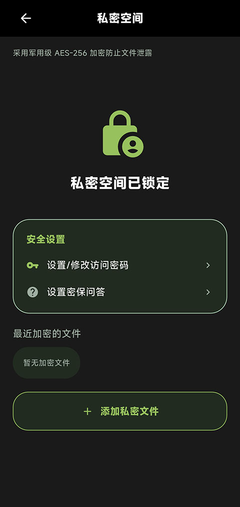 老外管理器