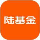 陆基金