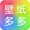 壁纸多多app最新手机版