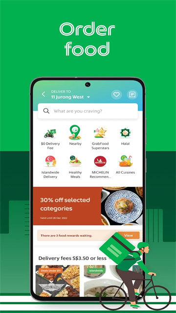 Grab app最新官方版