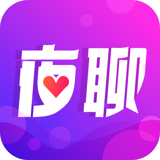 同城夜聊