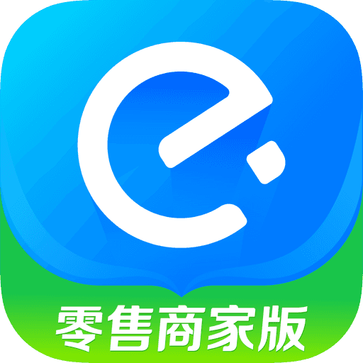 饿了么零售商家版app安卓