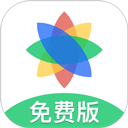 七色米进销存