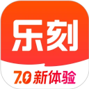 乐刻运动app手机版