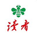 读者杂志app安卓版