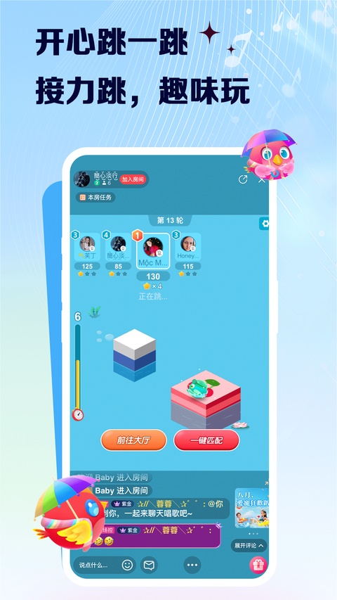 vv音乐