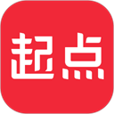 起点中文网小说