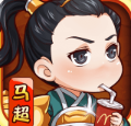 萌三国官方版