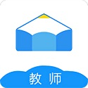 慧学星教师版